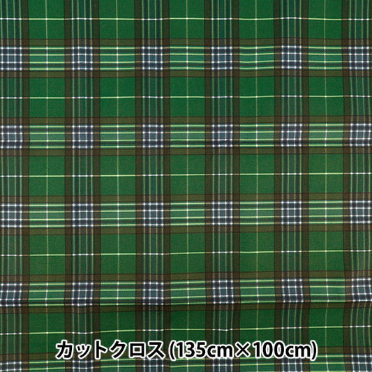 织物 "抗菌、除臭、拒水的超拒水聚酯 剪布 大约。 135 厘米 x 100 厘米黑色手表 C-HP-CH-BW”