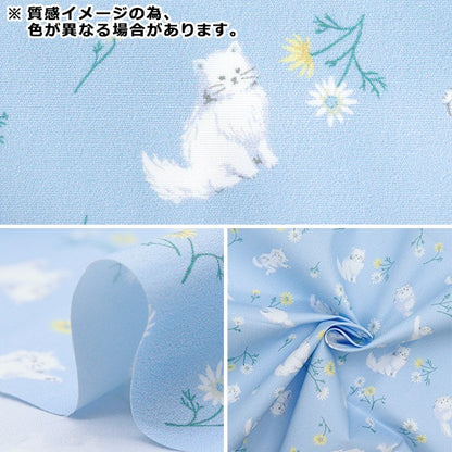 生地 『すごく水をはじく抗菌防臭超撥水ポリエステル カットクロス 約135cm×100cm ネコ パープル C-HP-CA-PU』