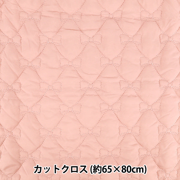 生地 『カジュアルキルト リボン 大 カットクロス 約65×80cm ピンク CQ-CA2-1PK』