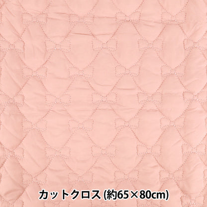 生地 『カジュアルキルト リボン 大 カットクロス 約65×80cm ピンク CQ-CA2-1PK』