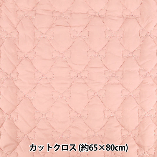 织物 "休闲短裙 丝带 大号 剪布 大约。 65 x 80cm 粉色 CQ-CA2-1PK''