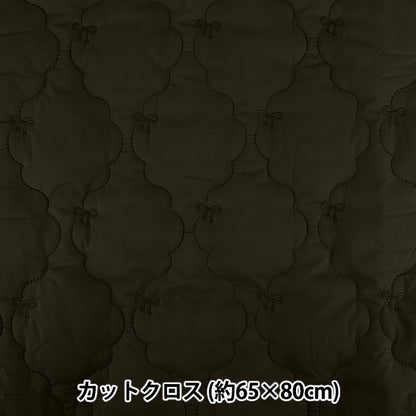 生地 『カジュアルキルト リボン 小 カットクロス 約65×80cm ブラック CQ-CA2-2BK』