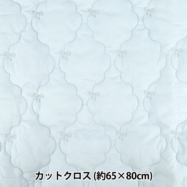 生地 『カジュアルキルト リボン 小 カットクロス 約65×80cm ライトブルー CQ-CA2-2LBL』
