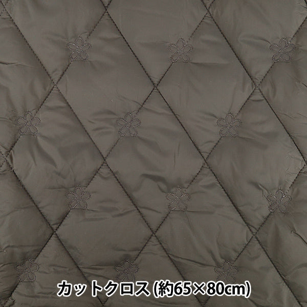 生地 『カジュアルキルト フラワー 小 カットクロス 約65×80cm チャコール CQ-CA2-3CH』