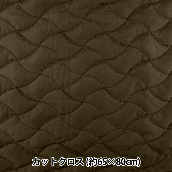生地 『カジュアルキルト 幾何学 カットクロス 約65×80cm ブラウン CQ-CA2-4BR』