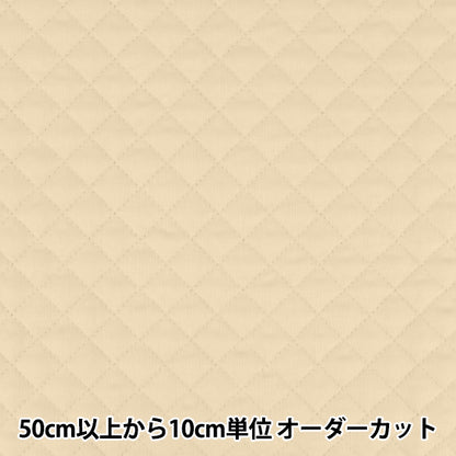 【数量5から】 生地 『コットン無地キルト キナリ Q-CPL25-NA』