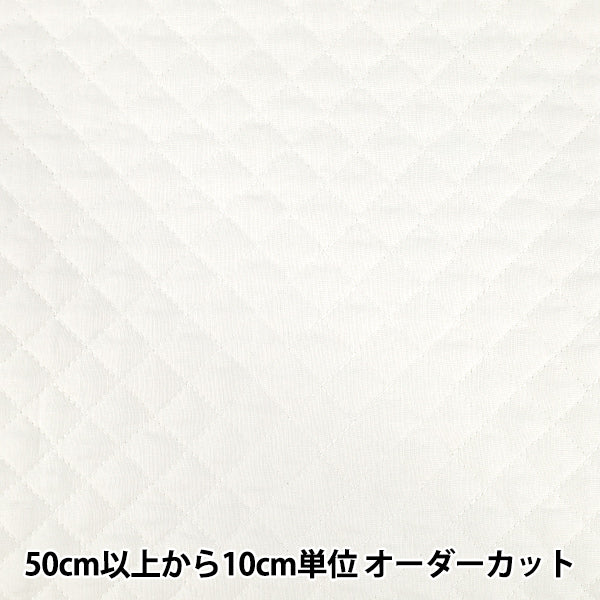 【수량 5부터】 천・원단 "코튼무지퀼트 오프 화이트 Q-CPL25-OW』