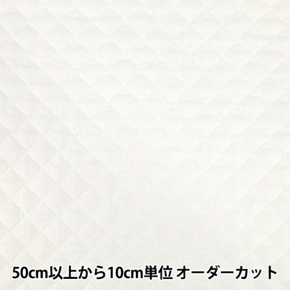 【수량 5부터】 천・원단 "코튼무지퀼트 오프 화이트 Q-CPL25-OW』