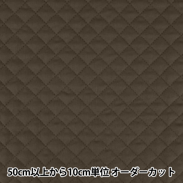 【数量5から】 生地 『コットン無地キルト チャコール Q-CPL25-CH』