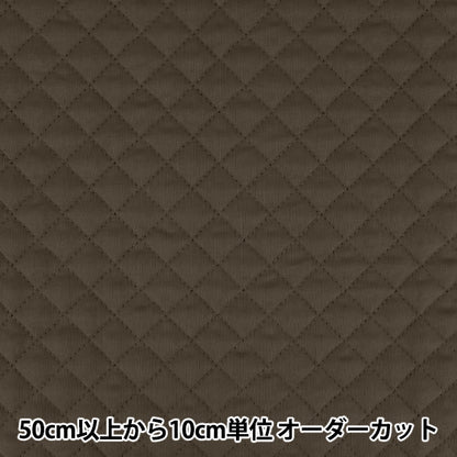 【数量5から】 生地 『コットン無地キルト チャコール Q-CPL25-CH』
