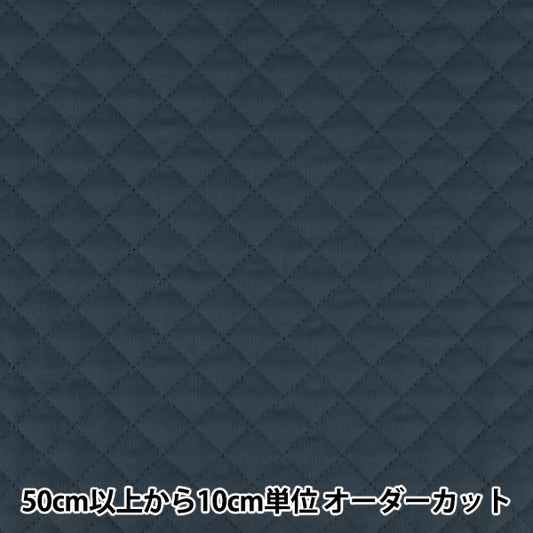 【数量5起】 織物 "纯棉纯色被子海蓝色Q-CPL25-NV