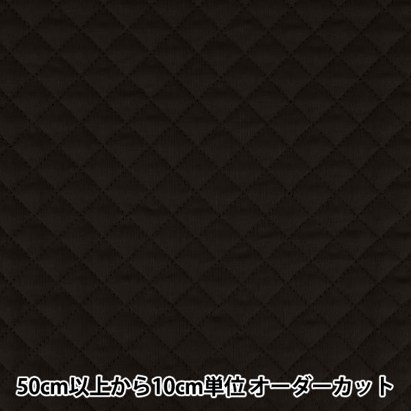 【数量5から】 生地 『コットン無地キルト ブラック Q-CPL25-BK』
