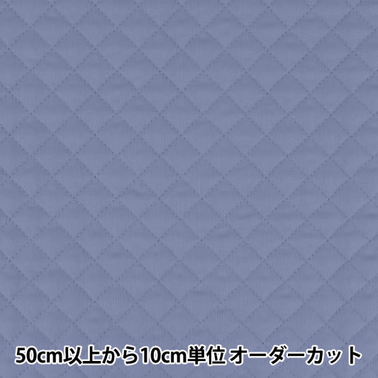 【数量5起】 織物 "纯棉被子蓝色Q-CPL25-BL
