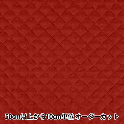 【数量5から】 生地 『コットン無地キルト レッド Q-CPL25-RE』