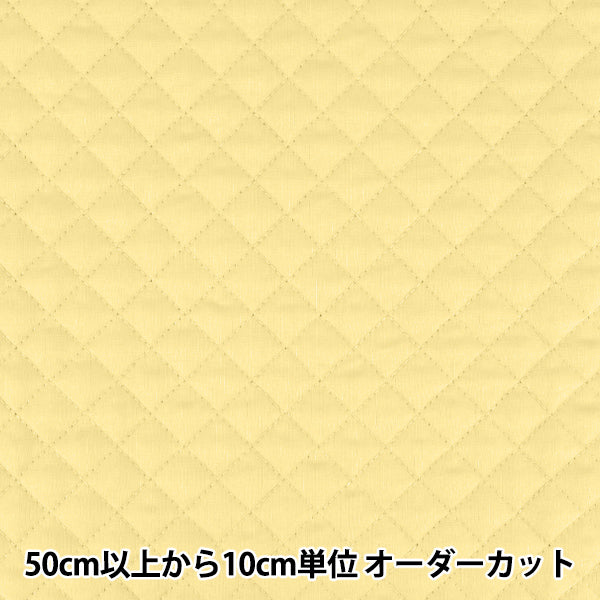 【数量5から】 生地 『コットン無地キルト イエロー Q-CPL25-YE』