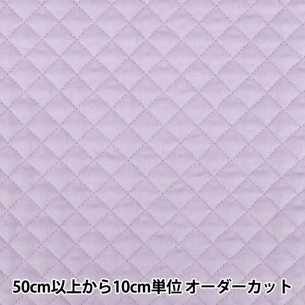 【数量5から】 生地 『コットン無地キルト パープル Q-CPL25-PP』