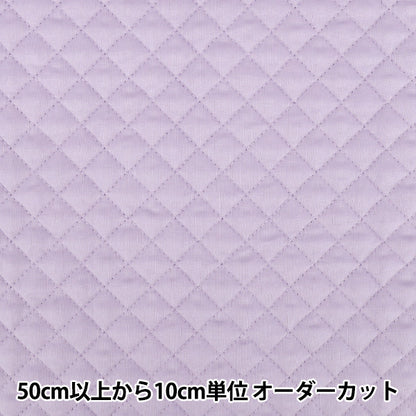 【数量5から】 生地 『コットン無地キルト パープル Q-CPL25-PP』