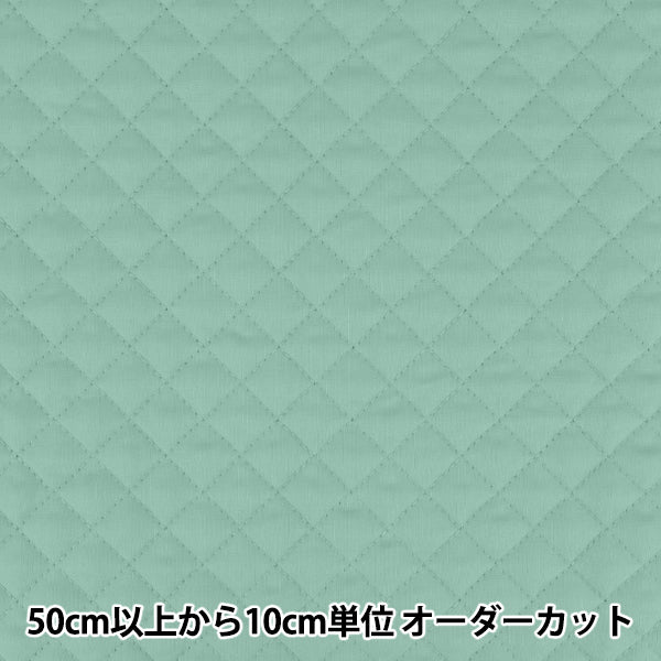 【数量5から】 生地 『コットン無地キルト グリーン Q-CPL25-GR』