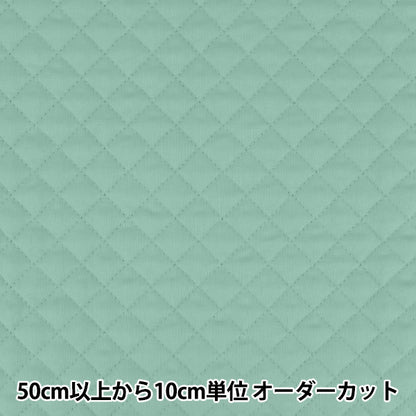 【数量5から】 生地 『コットン無地キルト グリーン Q-CPL25-GR』