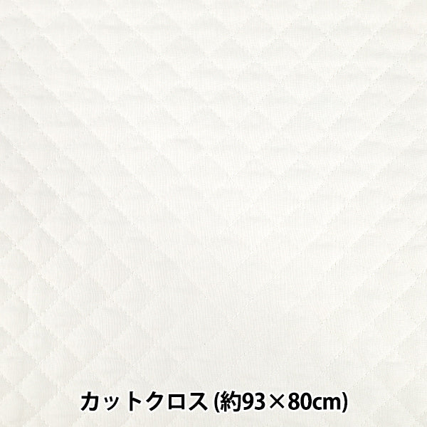 Fabric "cotton plain quilt Cut Cloth Approximately 93×80cm Off-white CQ-CPL25-OW”