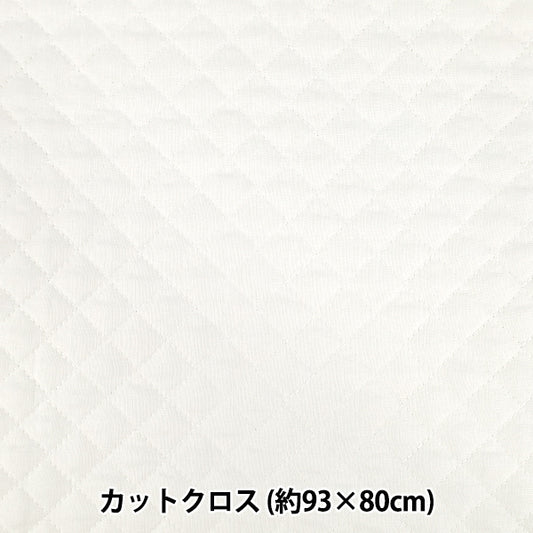 織物 "纯棉被子 剪布 约93×80cm白色CQ-CPL25-OW”
