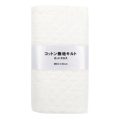 Fabric "cotton plain quilt Cut Cloth Approximately 93×80cm Off-white CQ-CPL25-OW”