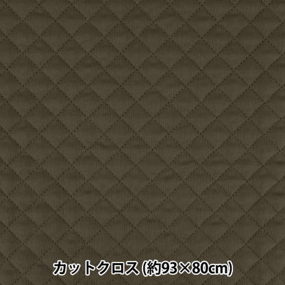 Fabric "cotton plain quilt Cut Cloth Approximately 93×80cm Charcoal CQ-CPL25-CH”