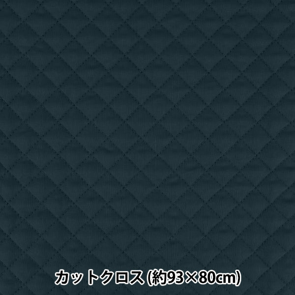 الأقمشة "لحاف قطن عادي قماش مقطوع حوالي 93 × 80 سم بحري CQ-CPL25-NV”