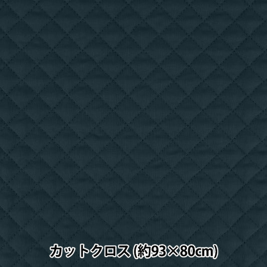 織物 "纯棉被子 剪布 约93×80cm海蓝色CQ-CPL25-NV