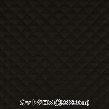 Fabric "cotton plain quilt Cut Cloth Approximately 93×80cm Black CQ-CPL25-BK”
