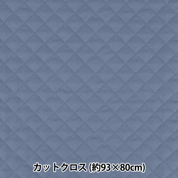 Fabric "cotton plain quilt Cut Cloth Approximately 93×80cm Blue CQ-CPL25-BL”