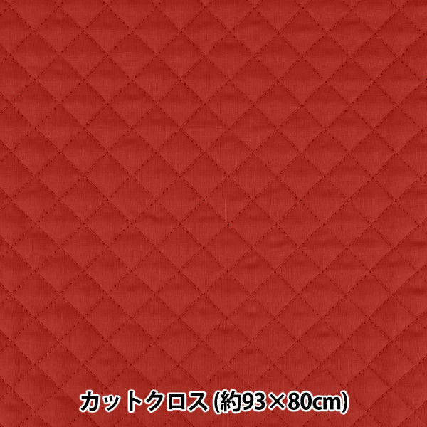 Stoff "Steppdecke aus Baumwolle Stoffstück Ca. 93×80cm Rot CQ-CPL25-RE“