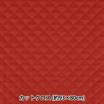 Stoff "Steppdecke aus Baumwolle Stoffstück Ca. 93×80cm Rot CQ-CPL25-RE“