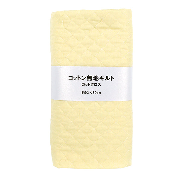 織物 "纯棉被子 剪布 约93×80cm黄色CQ-CPL25-YE