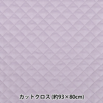生地 『コットン無地キルト カットクロス 約93×80cm パープル CQ-CPL25-PP』