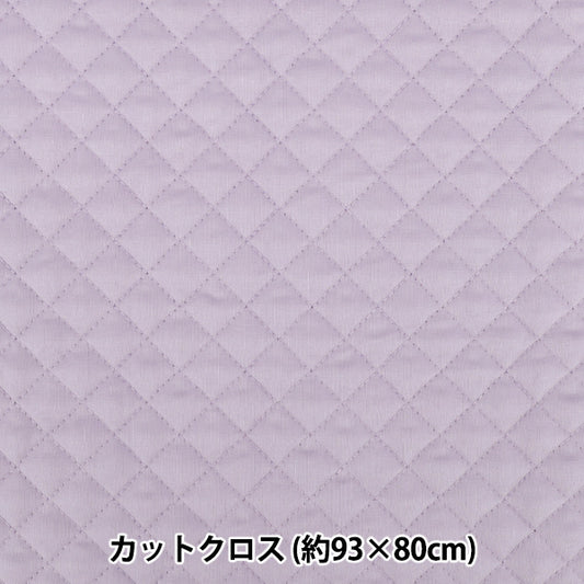 織物 "纯棉被子 剪布 约93×80cm紫色CQ-CPL25-PP