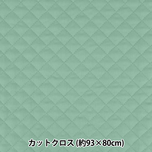 織物 "纯棉被子 剪布 约93×80cm绿色CQ-CPL25-GR”