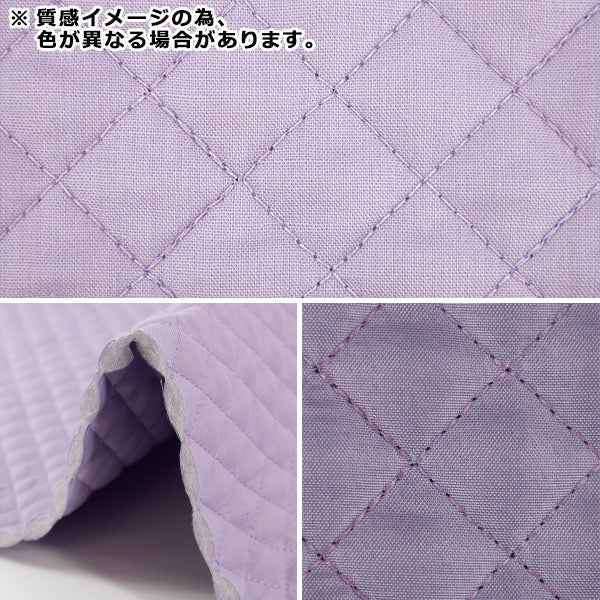 Stoff "Steppdecke aus Baumwolle Stoffstück Ca. 93×80cm Pink CQ-CPL25-PI“