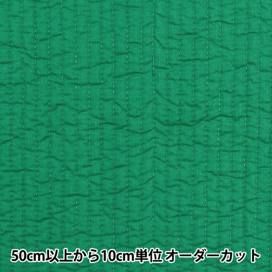 [Cantidad a partir de 5] Tela "IBR Quilt Green KOF-53H-G"