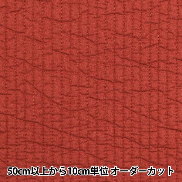 [Quantity starting from 5] Fabric "Ibul Quilt Red KOF-53H-R"