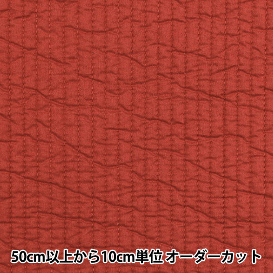 [Cantidad a partir de 5] Tela "Ibul Quilt Red KOF-53H-R"