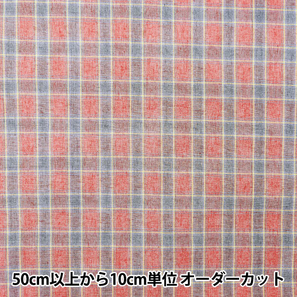 [Quantity starting from 5] Fabric "Mosquito-resistant laminated processing, yarn-dyed tartan, red RB-51010-501"