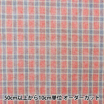 [Quantity starting from 5] Fabric "Mosquito-resistant laminated processing, yarn-dyed tartan, red RB-51010-501"