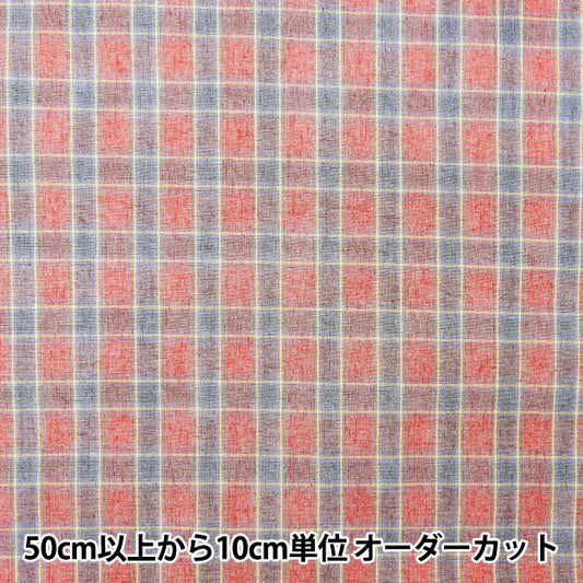 [Quantity starting from 5] Fabric "Mosquito-resistant laminated processing, yarn-dyed tartan, red RB-51010-501"