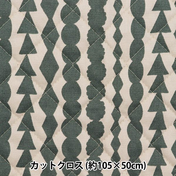 천・원단 "키피스 옥스이불 컷 천 약 105 x 50cm Salmiakki Grey CQKPO-19J" 【Yuzawaya오리지널】