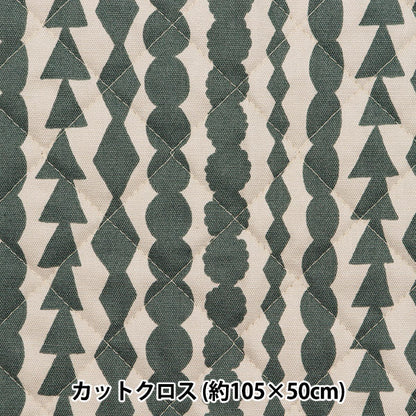 천・원단 "키피스 옥스이불 컷 천 약 105 x 50cm Salmiakki Grey CQKPO-19J" 【Yuzawaya오리지널】