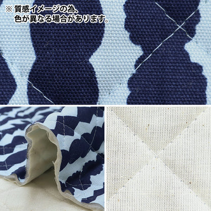 천・원단 "키피스 옥스이불 컷 천 약 105 x 50cm Salmiakki Grey CQKPO-19J" 【Yuzawaya오리지널】