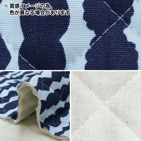 천・원단 "키피스 옥스이불 컷 천 약 105 x 50cm Salmiakki Beige CQKPO-19K" 【Yuzawaya오리지널】