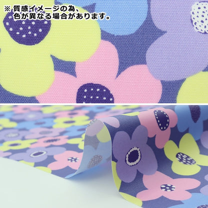 生地 『kippis (キッピス) オックスラミネート カットクロス 約106×50cm 春 ピンク KPORK-57F』 【ユザワヤオリジナル】
