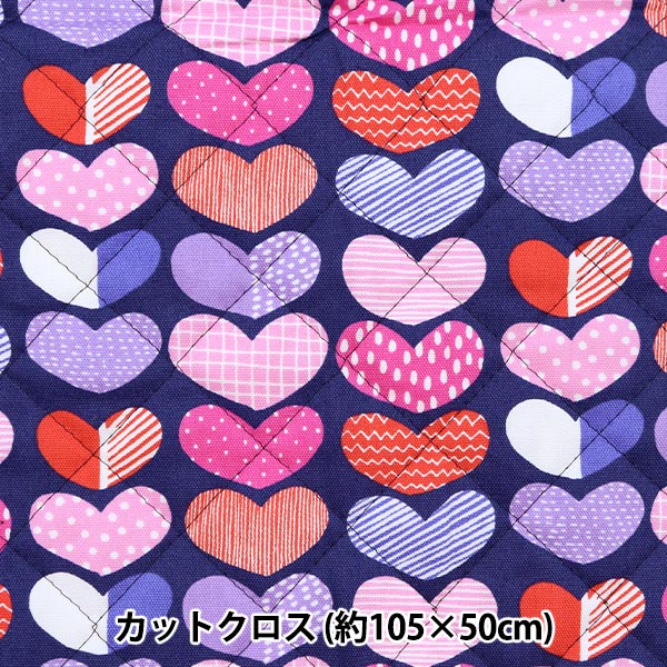 Tela "kippis OxfordColcha cortada Tela Aprox." 【Yuzawayaoriginal】